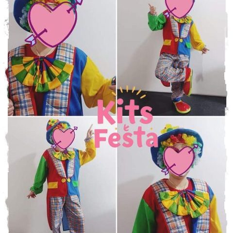 mascote aluguer na ilha de são miguel, açores. festas, decorações